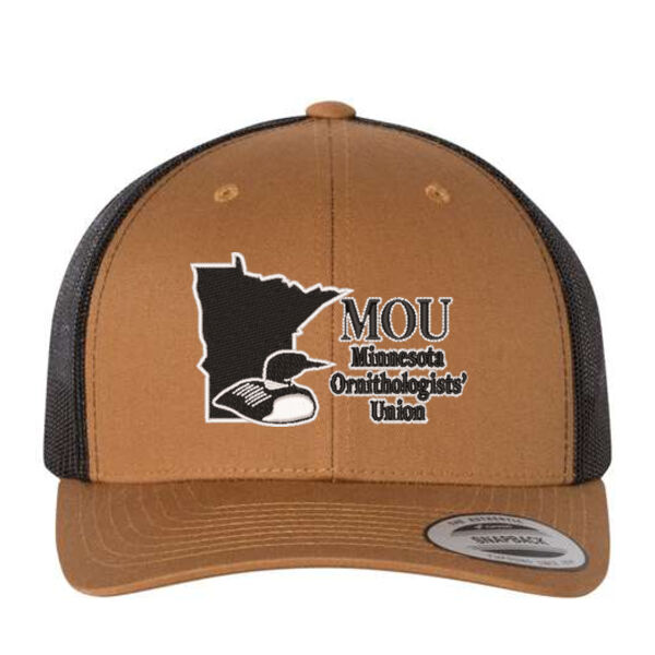 YP Classics - Retro Trucker Cap - Embroidered Logo Thumbnail